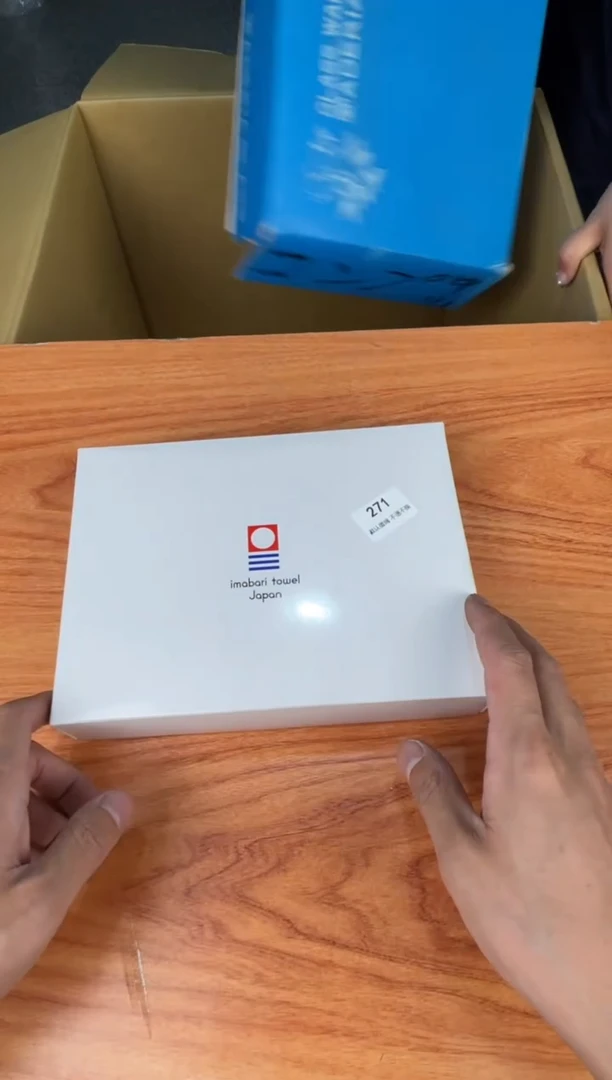塑料标**台小弟漆物所链接271