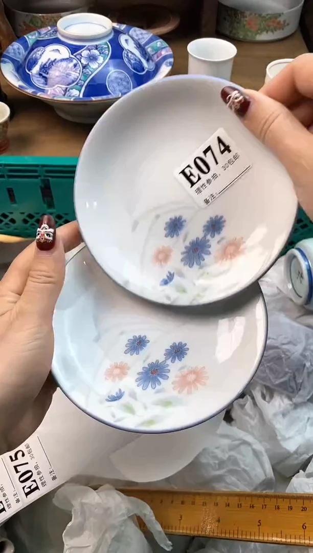 【闪购商品】瓷片[○･｀Д´･ ○]