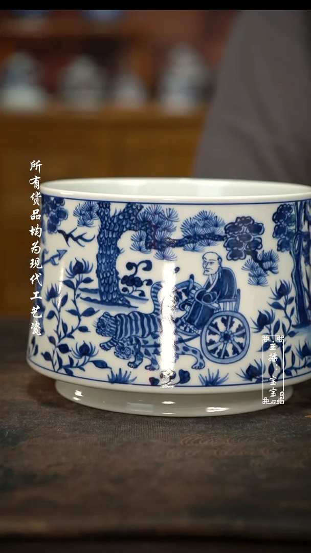 微瑕 福利手绘高温现代瓷  鬼谷子水洗