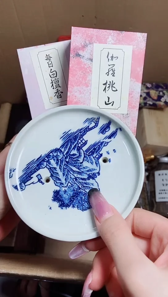 末****者工艺品艺术美术品1