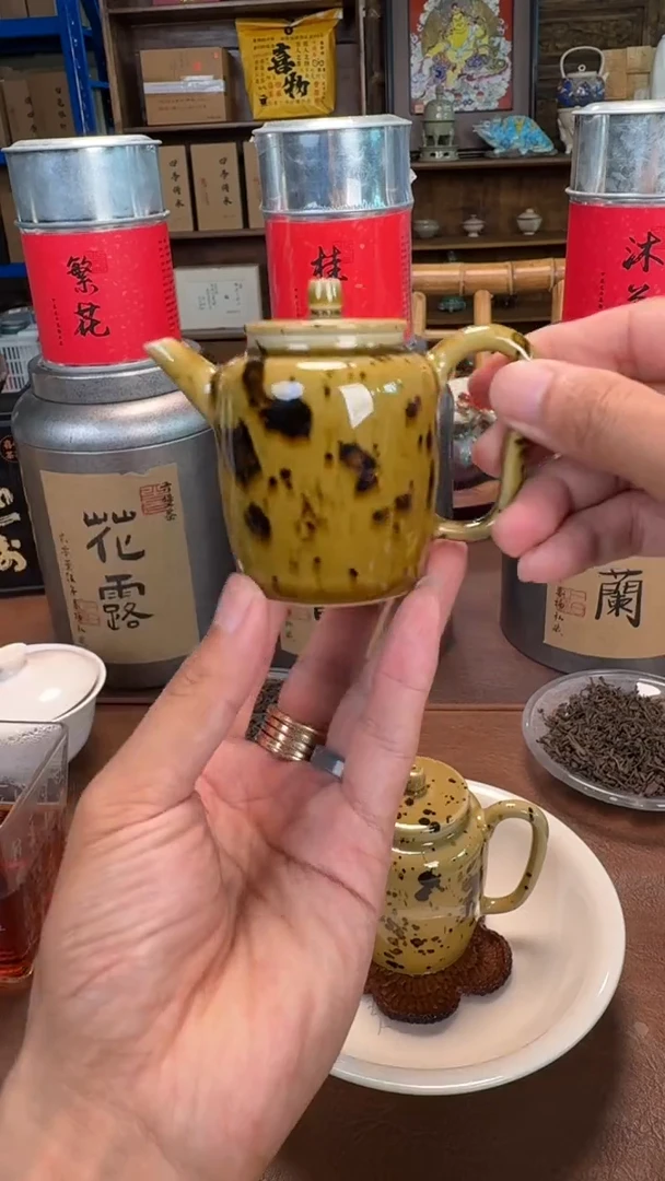 瓷片         @@0000