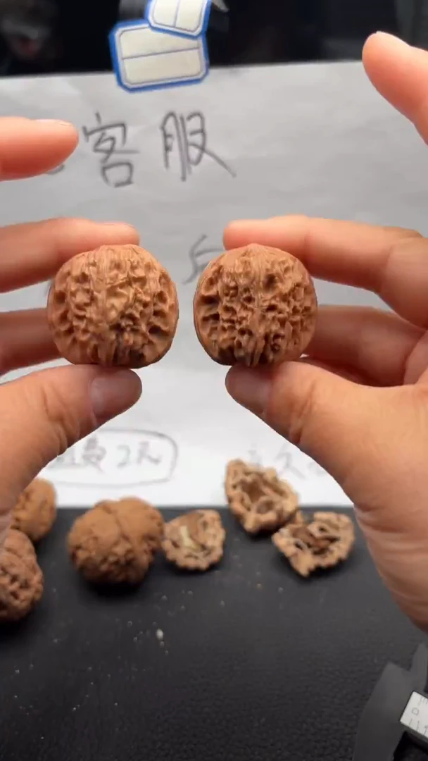 把件文玩核桃505磨盘