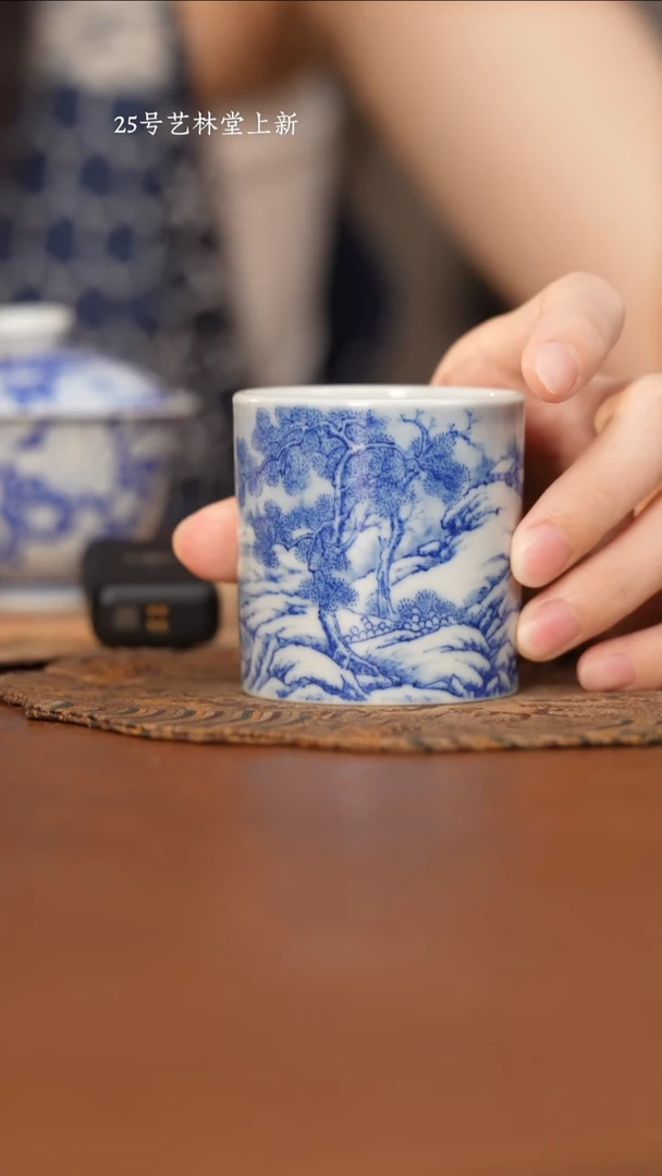 杯丁****n看山柴窑青花雪景