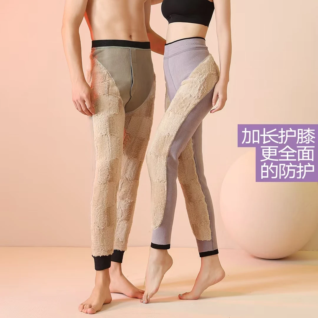 保暖长裤针织护膝裤高腰保暖裤棉裤男士女士加厚冬季内穿特厚