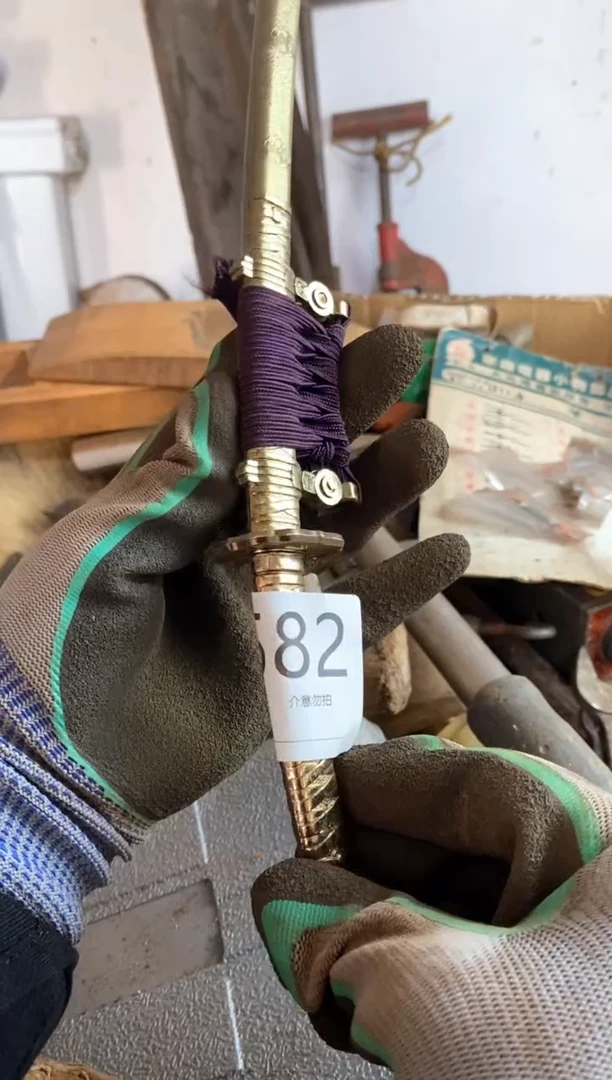 布***帕默认瑕疵 不退不换582