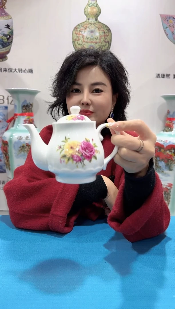 【闪购商品】瓷片富贵中锦绣壶