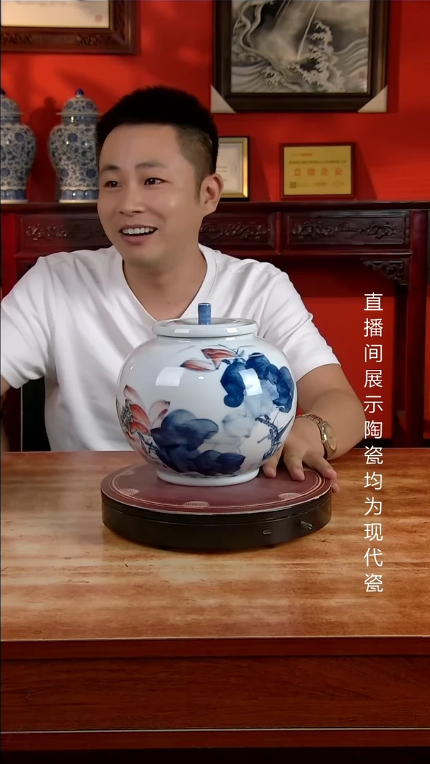 景德镇御匠邦陶瓷1