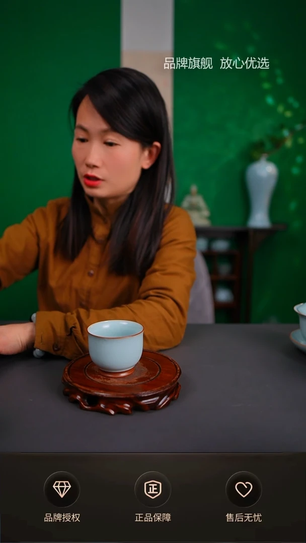 【闪购商品】一级天青铜口美人杯