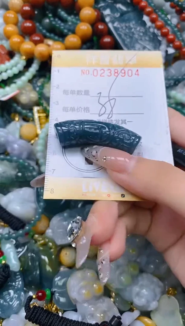 颈饰未镶嵌翡翠闪购0238904