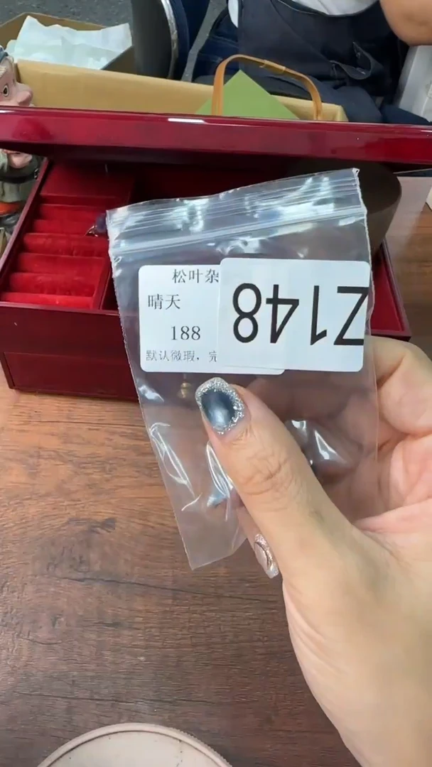 晴*人生是一场巨大的错过