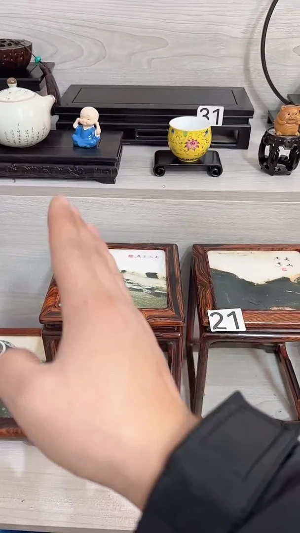 微凹黄檀（南美大红酸枝）云石花架17*17*22