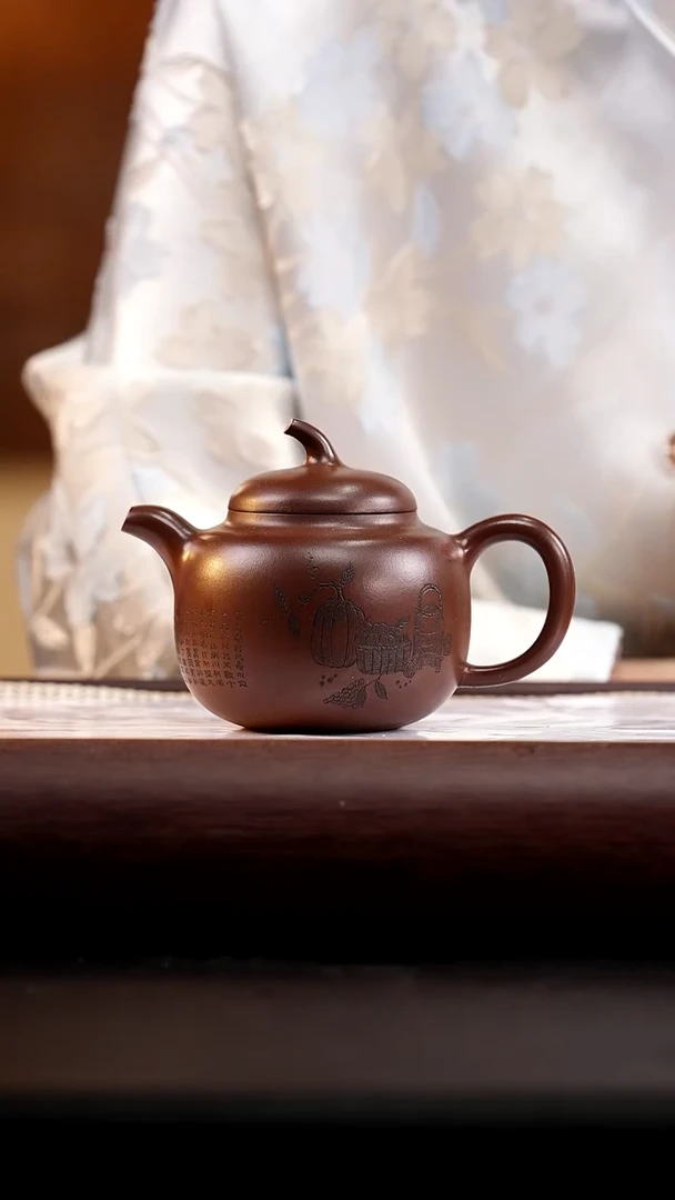 茶壶紫砂方圆紫泥茄段180cc