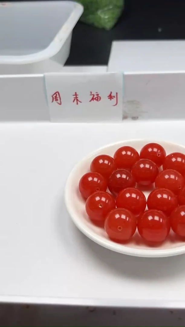 颈饰未镶嵌南红玛瑙w3287云南保山南红20mm*1颗