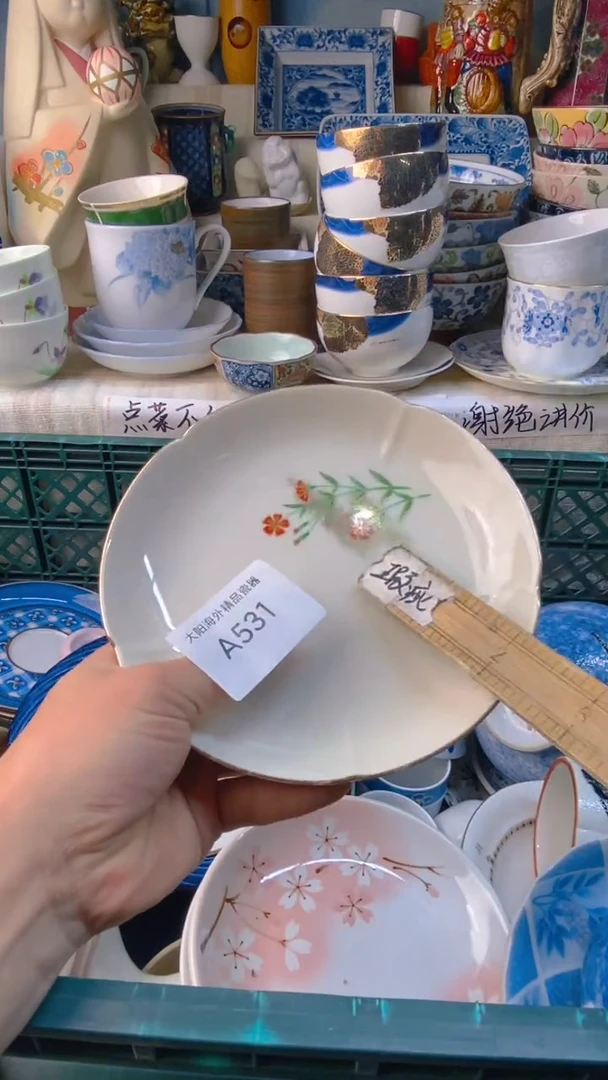 瓷片美**码感谢你一直以来的支持