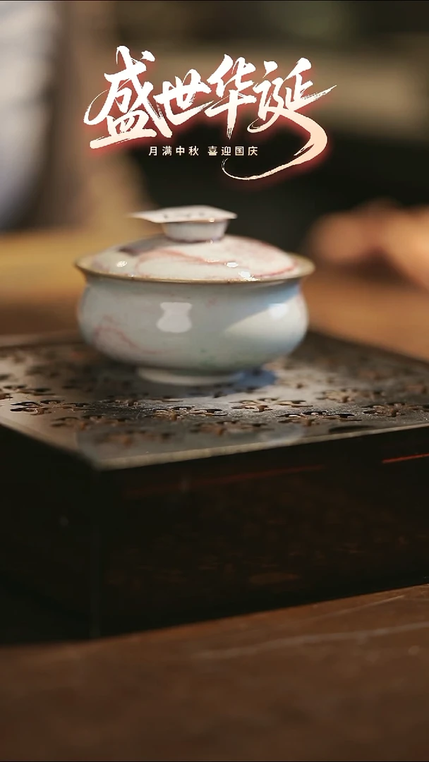 其他野汀手作柴烧@@YT247