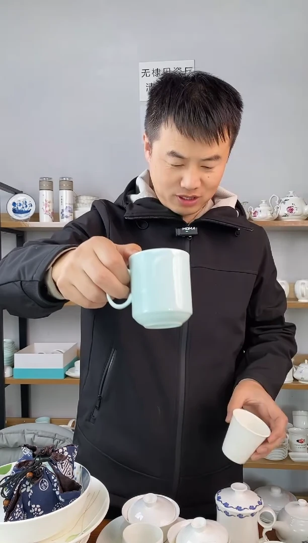 微瑕青色山航凉水杯四个