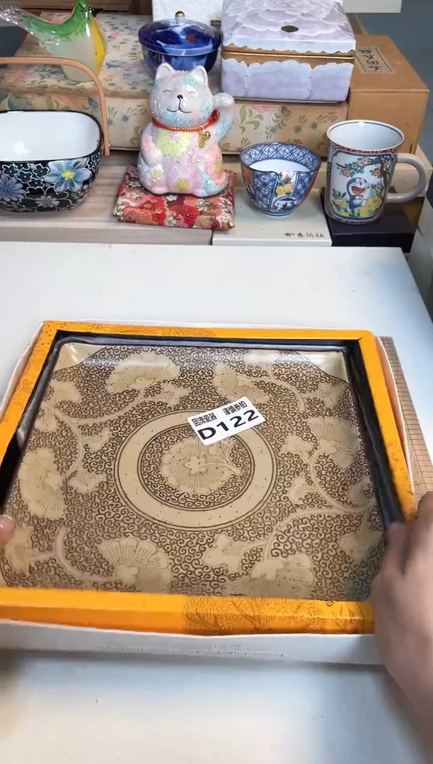 【闪购商品】闪购闪购闪购闪购
