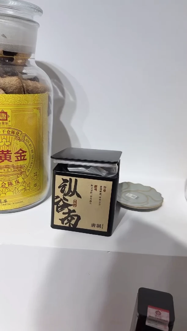 【闪购商品】小乔推荐如图所示