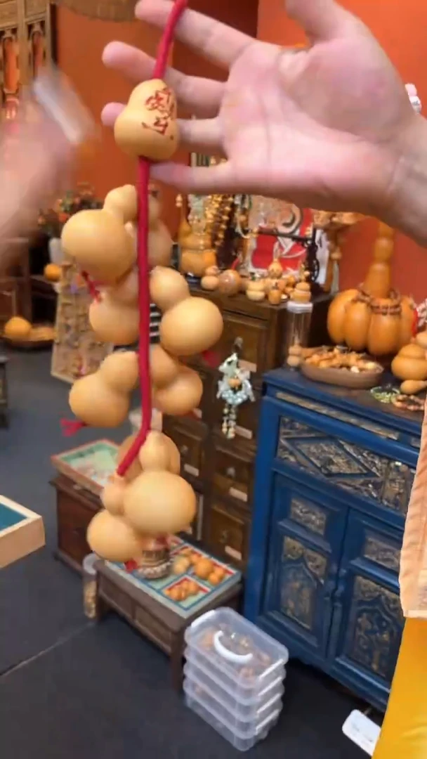 【闪购商品】平安喜乐