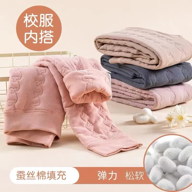 5250F校服神器保暖裤