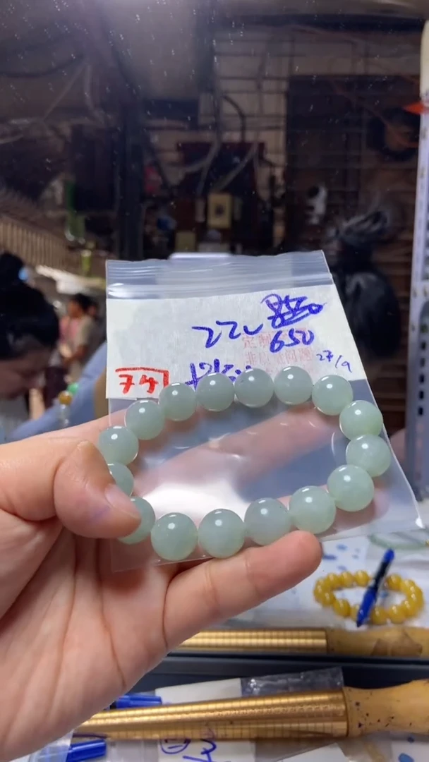 未镶嵌珠串定制翡翠天然A货缅甸翡翠
