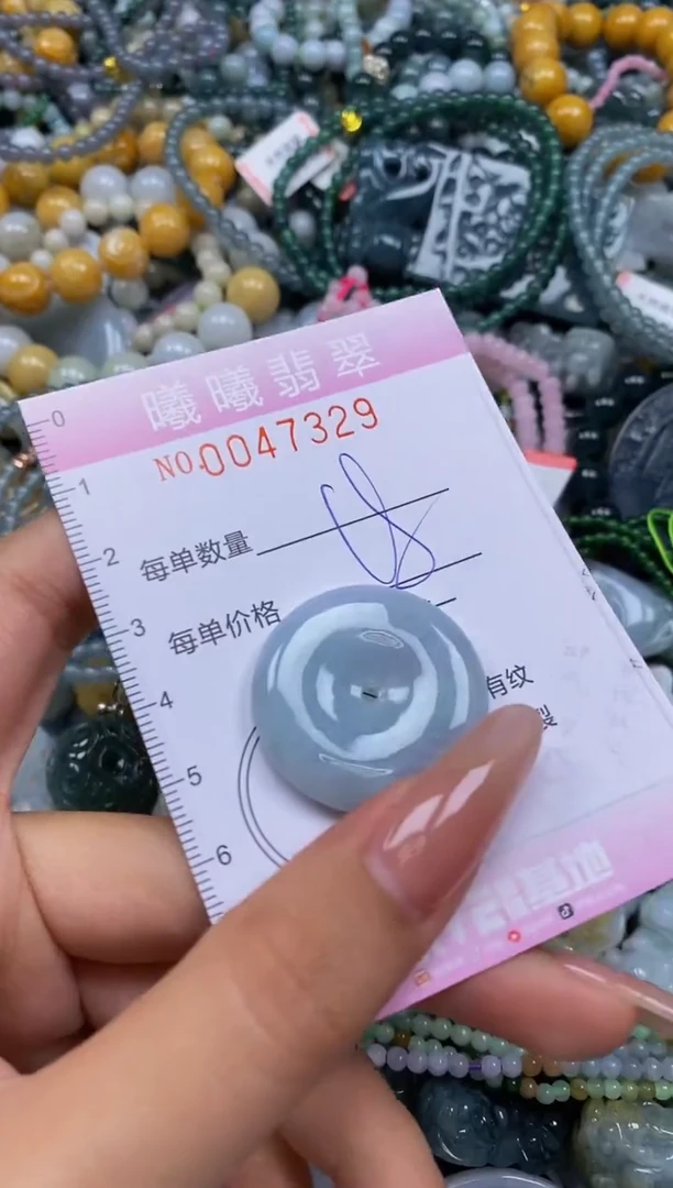 颈饰未镶嵌翡翠闪购0047329