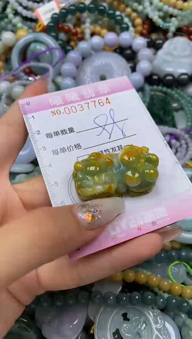 颈饰未镶嵌翡翠闪购0037764