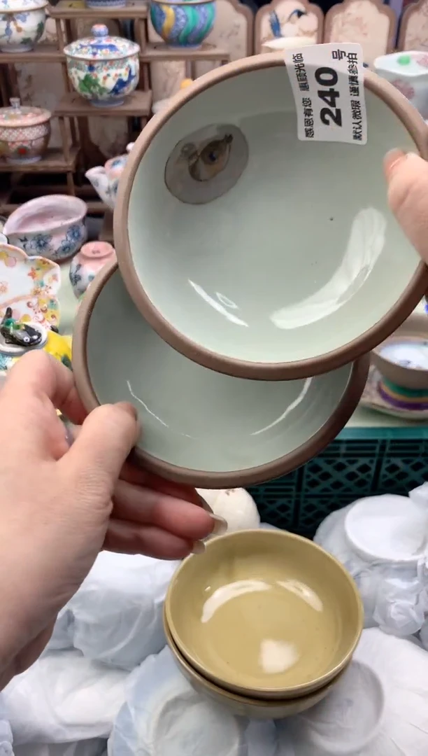 瓷片??240号九姑娘工艺品瓷器