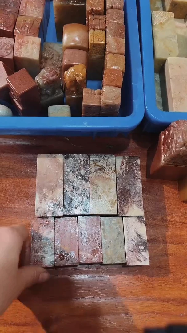 老挝石L****B瑕疵不规则章
