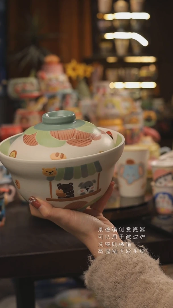 景德镇釉下彩绘设计师款式陶瓷
