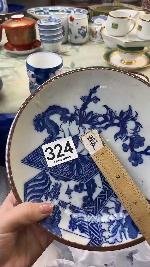 瓷片洋****3324.......