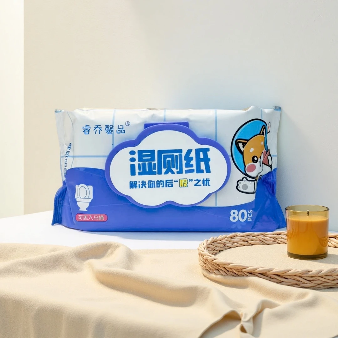 80抽无纺布湿厕纸140mmX200mm清洁去污RO纯水使劲可丢马桶F264