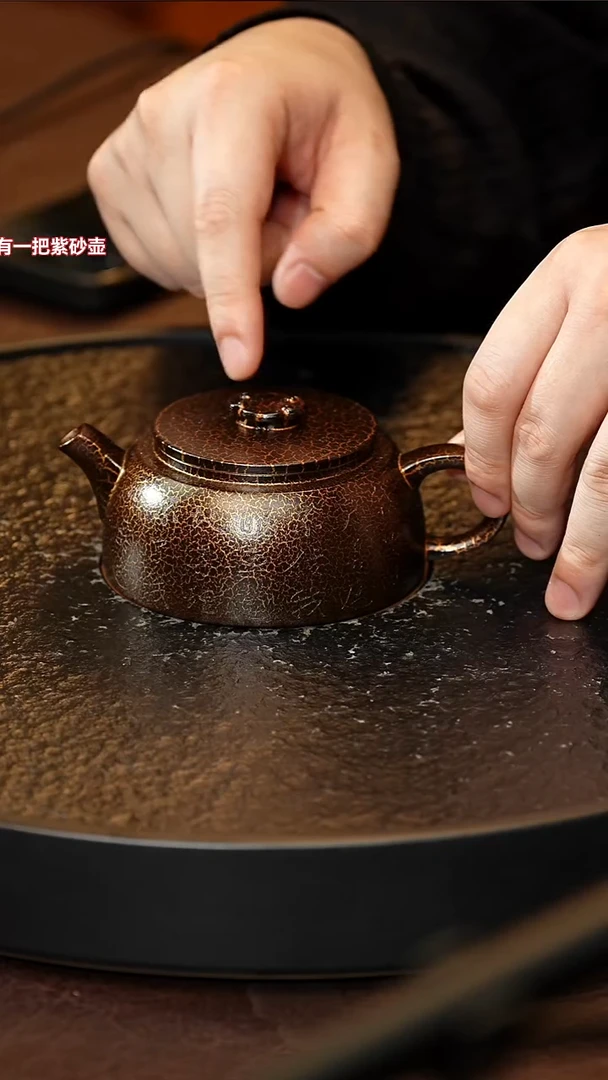 茶壶紫砂hl 0520032314 大口