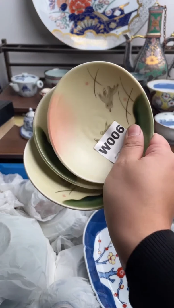 【闪购商品】瓷片006-W-满20包邮48h凑单