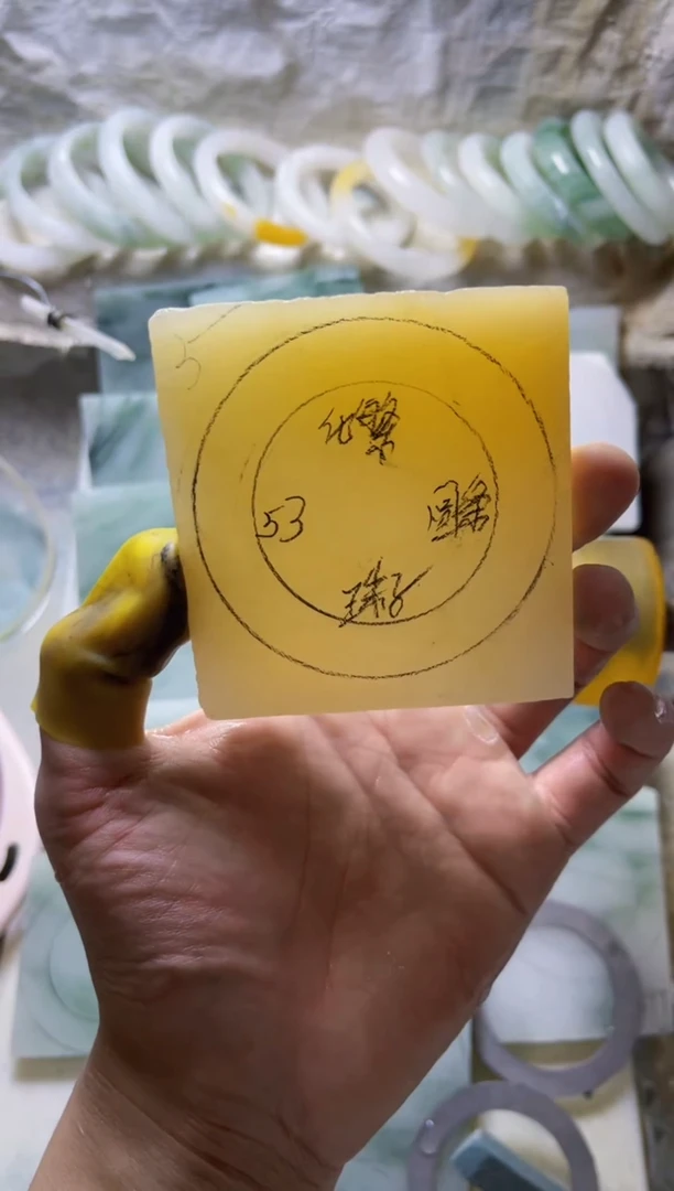 定制石英质玉（天山翠）定制款