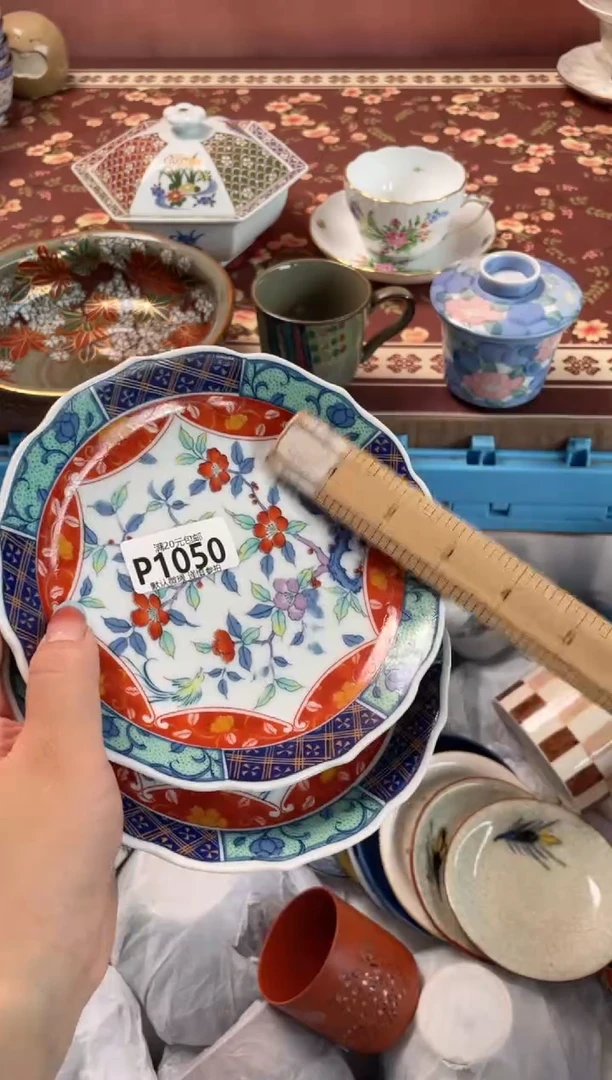瓷片莓*谓瓷器瓷器P1050