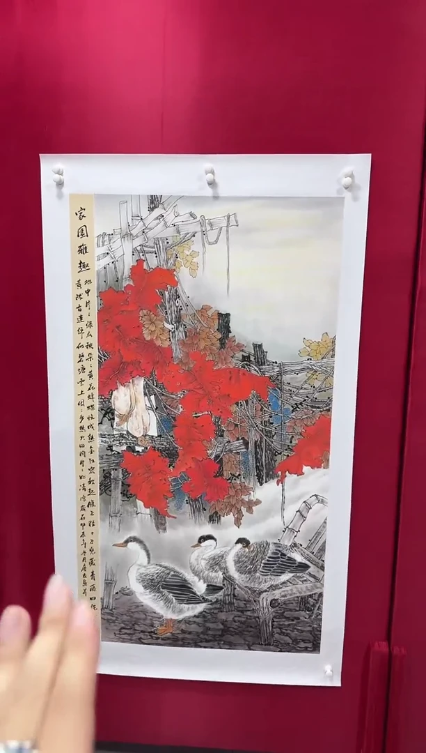国画25李庆友李庆友李庆友w