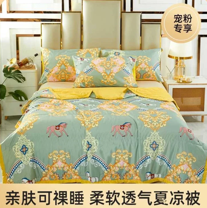 【试睡30天】轻奢风夏季欧式花边皇马夏凉被大豆被亲肤休闲风