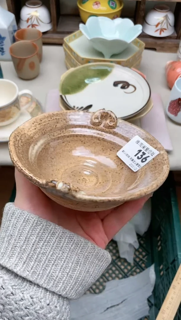 【闪购商品】瓷片136 雅淘阁欢迎您的光临