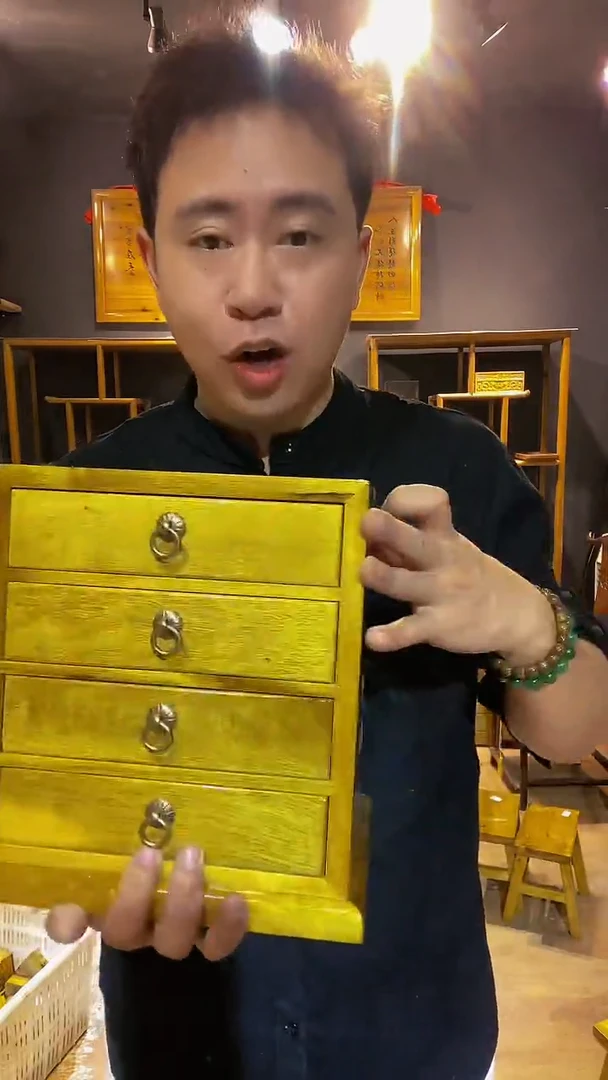 木金丝楠木制品四抽27/16.5*23