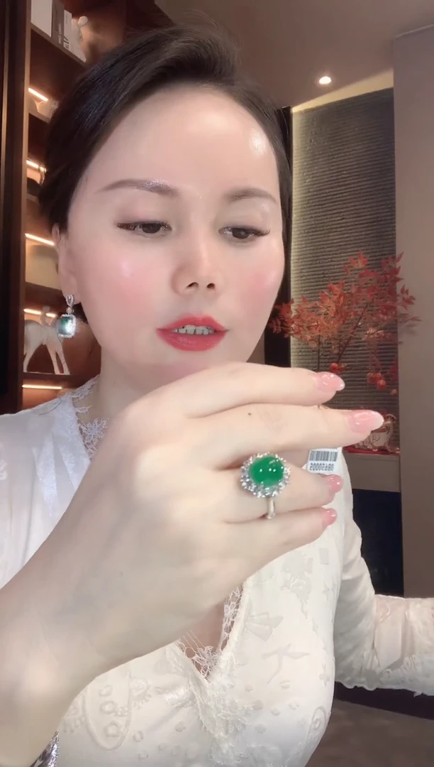 18K金镶嵌吊坠(不含链)祖母绿C37