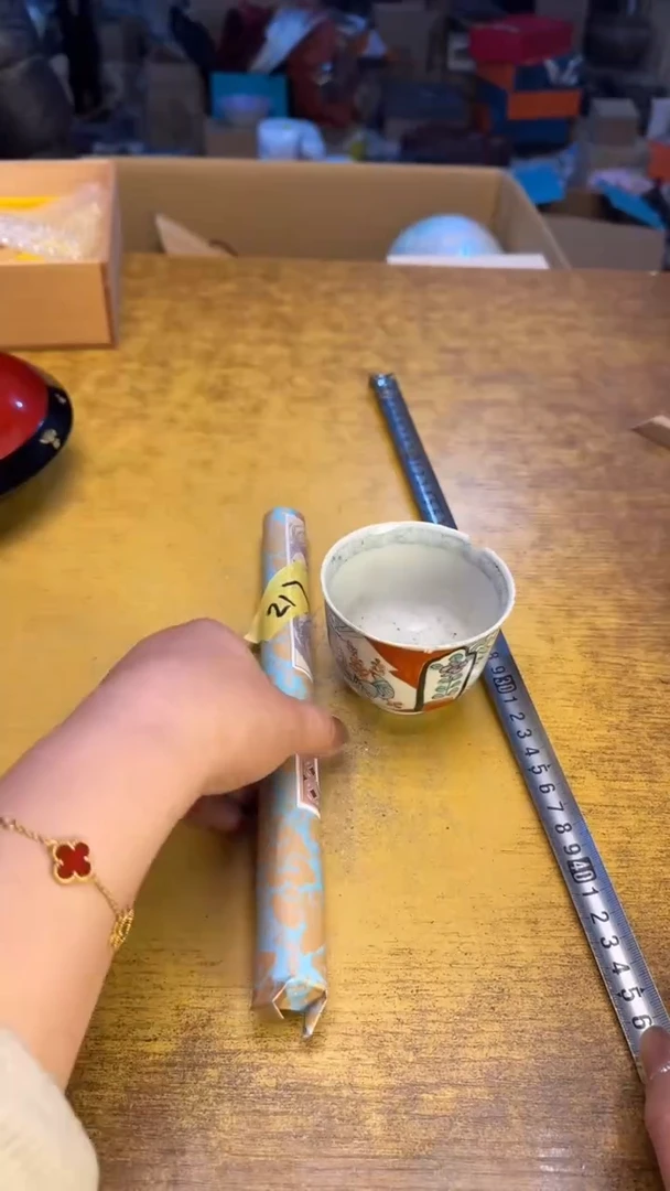 【闪购商品】其他瓷器瓷老破旧217