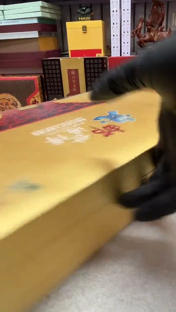 上海世博会