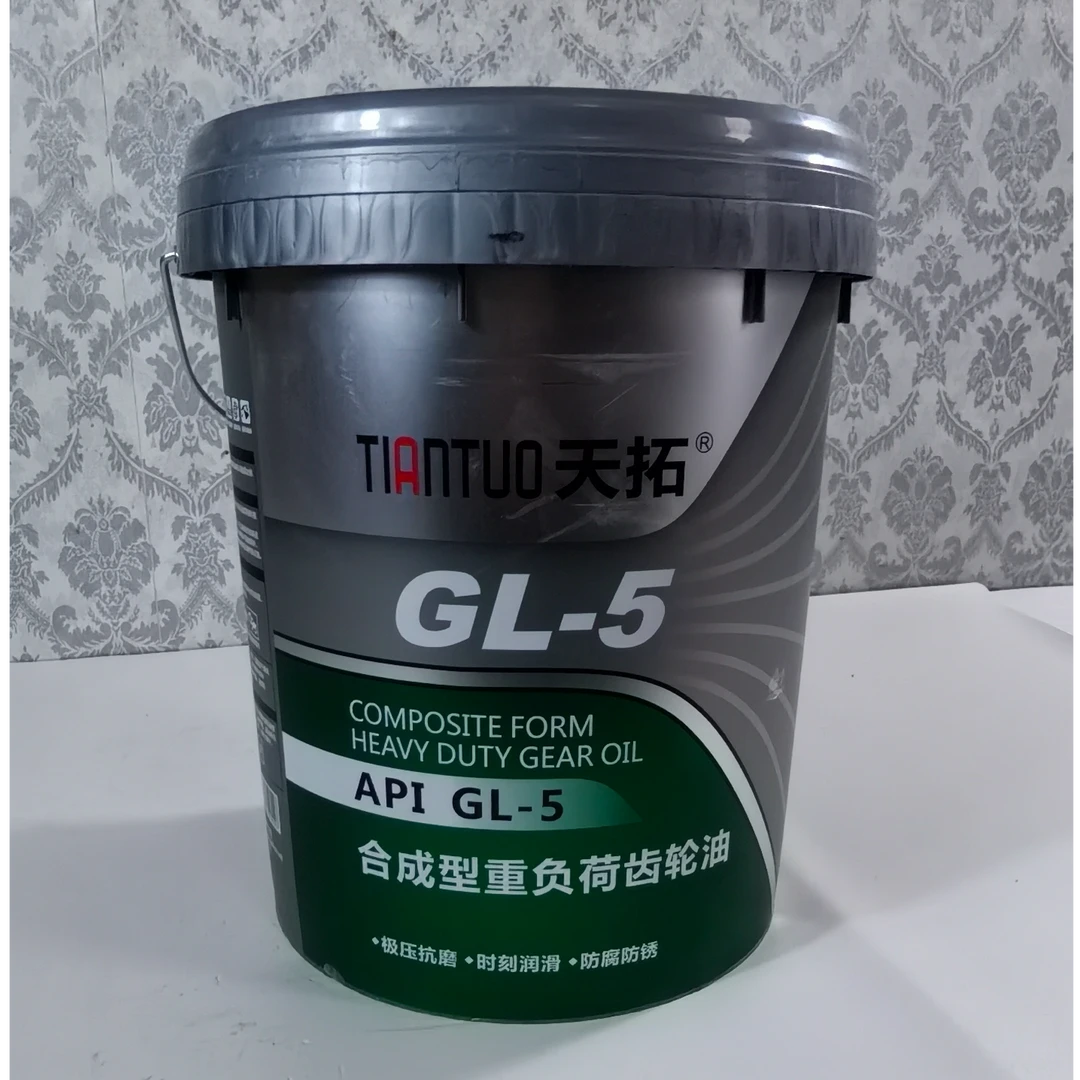 收割机拖拉机重负荷齿轮油