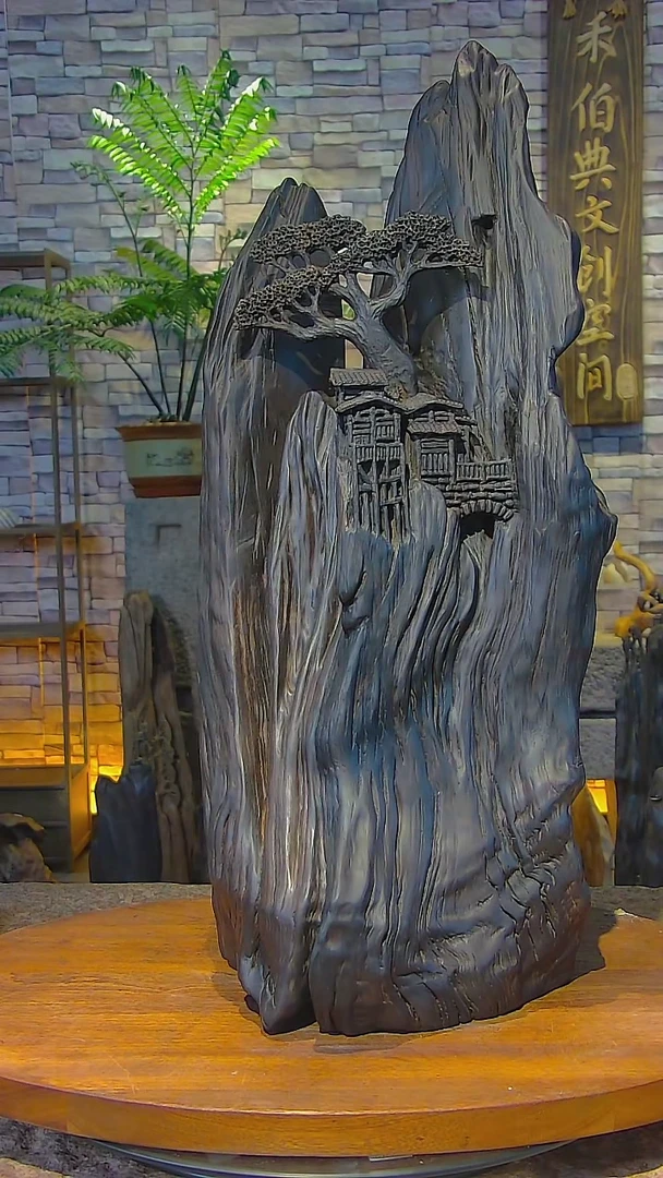 木黄楮木乌木倒流香摆件