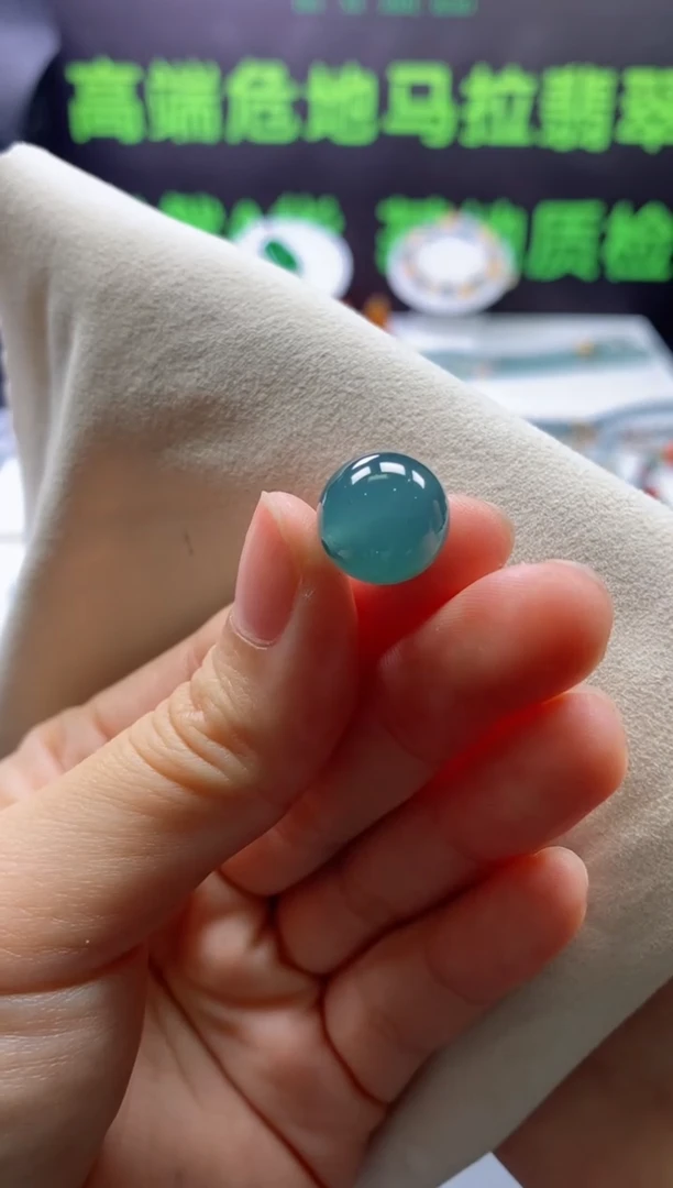 颈饰未镶嵌翡翠风****道0232121593