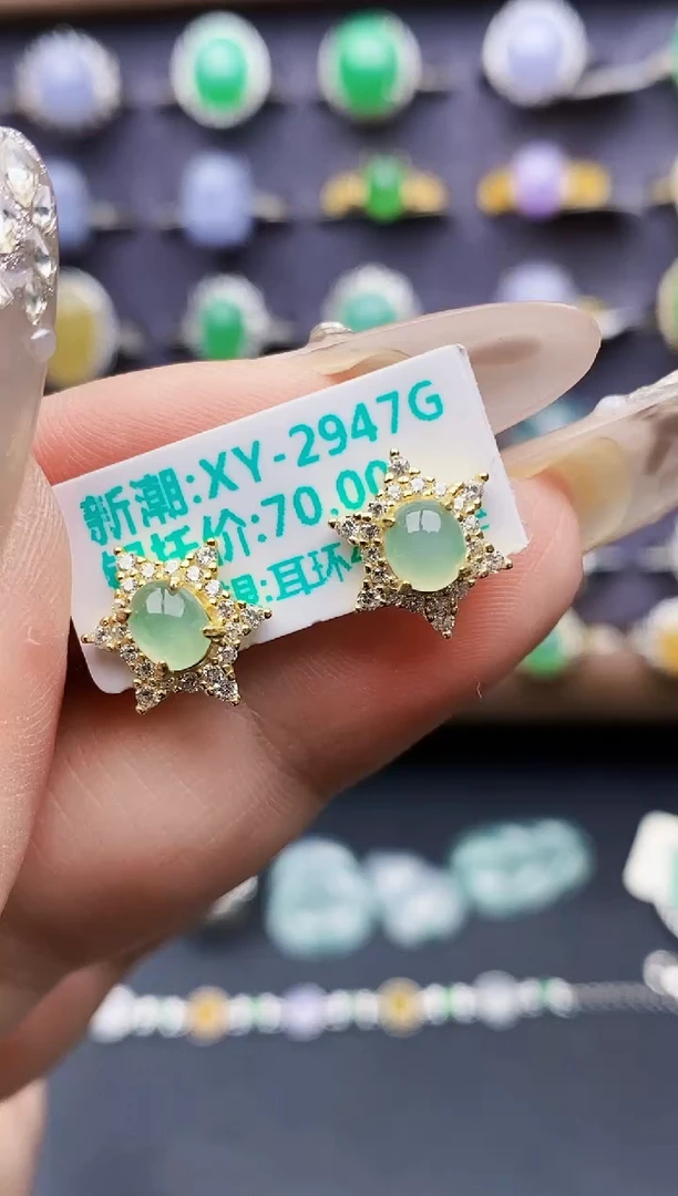 银S925镶嵌戒指翡翠0131