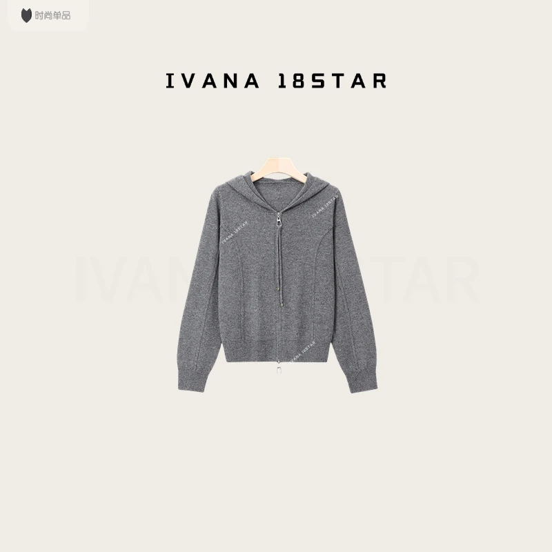 新款女装纯羊毛帽衫双拉链连帽针织外套休闲长袖套头上衣百搭显瘦