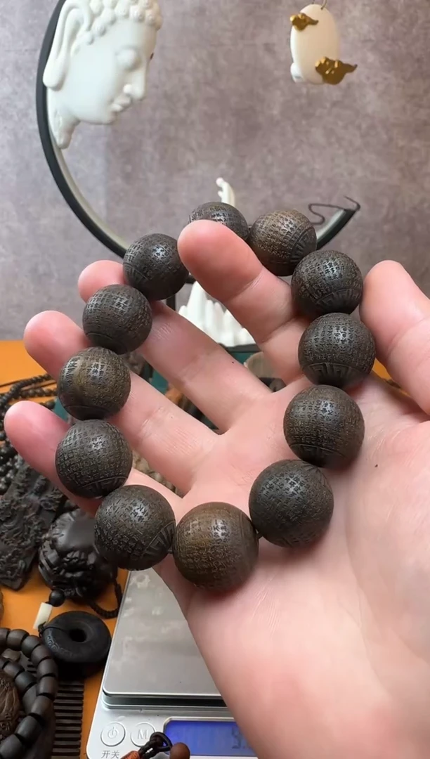 【闪购商品】巴布亚贡木2.0心经手串