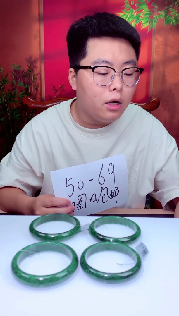 颈饰未镶嵌翡翠天然翡翠（拍一发一）